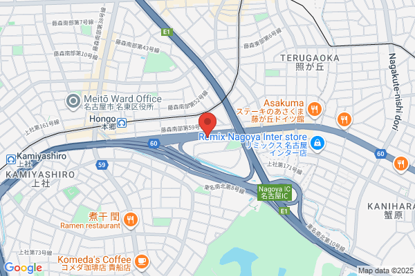 ENEOS Dr.Driveセルフ名古屋インター店(ENEOSフロンティア)