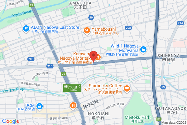 asian relaxation villa本郷店