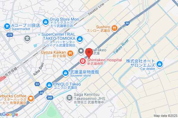 Takeo Fire Bureau