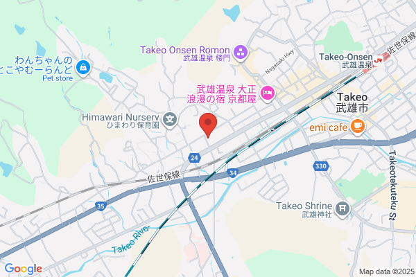 Takeo Public Prosecutors Office