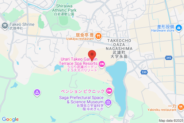 Takeo-Onsen Youth Hostel