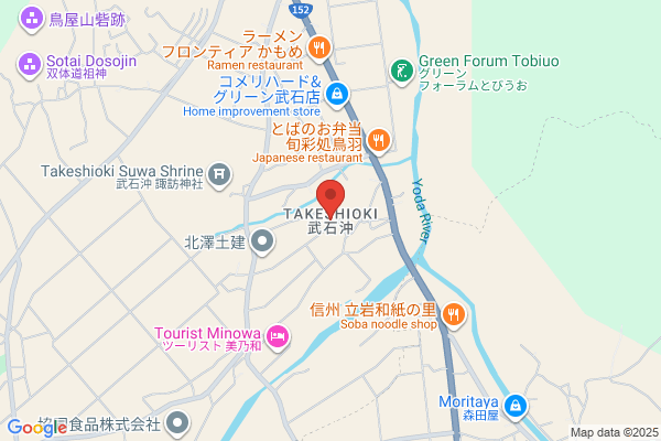 ツルハドラッグ 上田武石店
