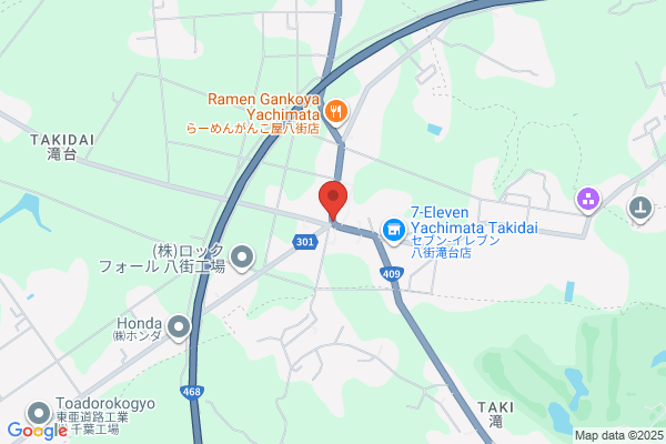 くすりの福太郎津田沼南口店【調剤薬局】