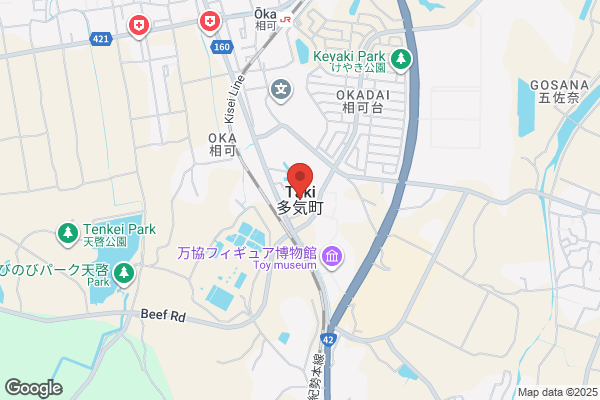 レッドバロン城陽