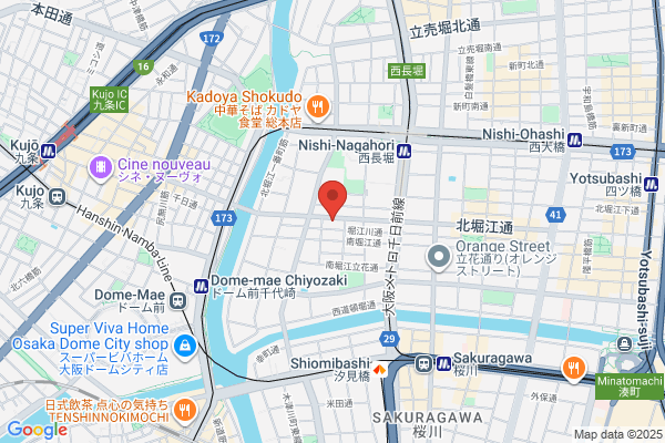 Fukui Denki Shokai