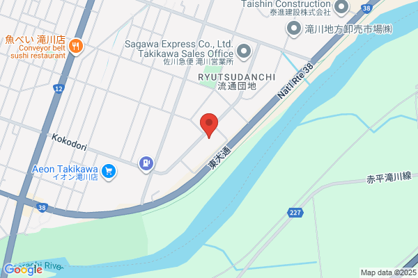 PUDOステーション　エディオン　天白店