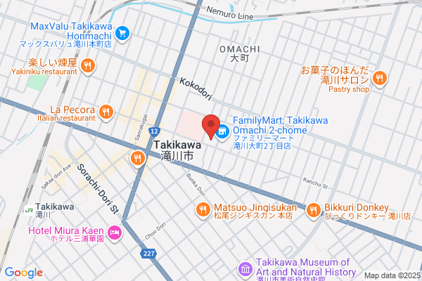 Takikawa Post Office