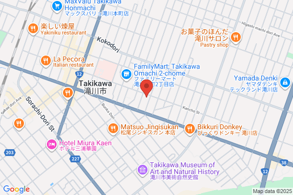 Takikawa Tax Office