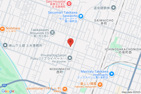 デトックス腸活salon Again