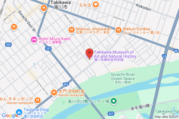 名古屋市千種区 メンズ脱毛専門店 脱毛サロン Nature