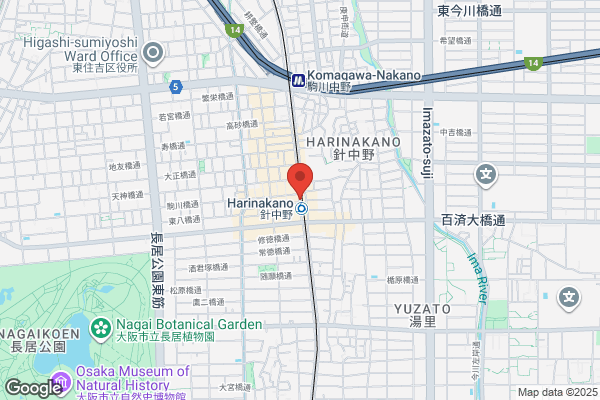 PUDOステーション　ヤマト運輸　春日井如意申センター