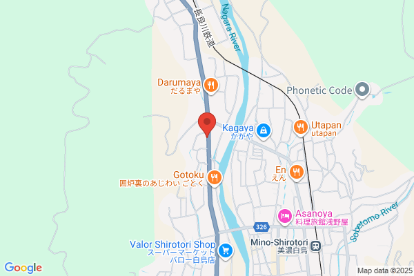 やすらぎSweets処 めるたん 北店