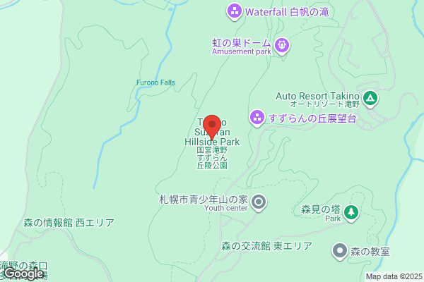ほっともっと 千葉ニュータウン店
