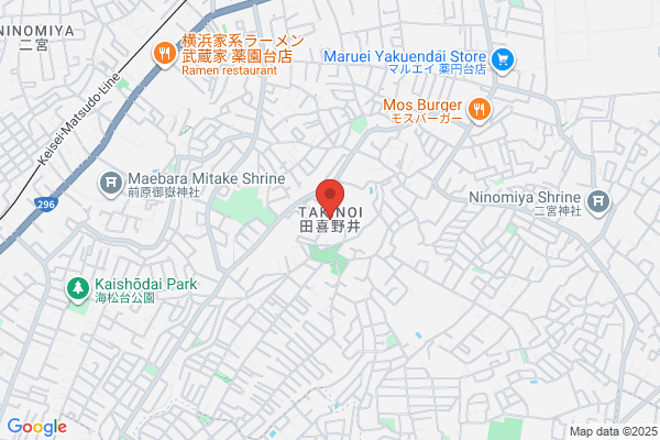 くすりの福太郎津田沼南口店【調剤薬局】