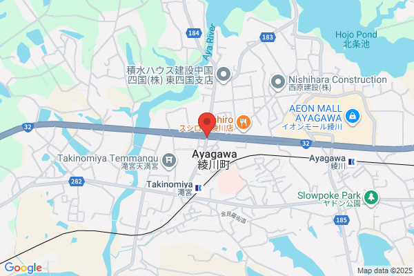 ヤマト運輸 丸亀南営業所（丸亀綾歌）