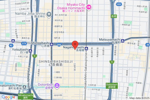 アランチーノ OSAKA