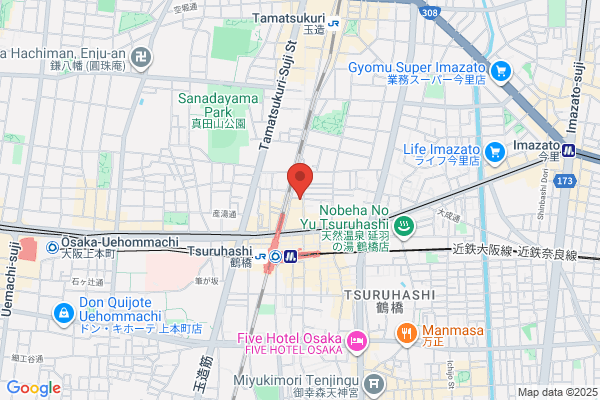 SUN public house (サン パブリックハウス)