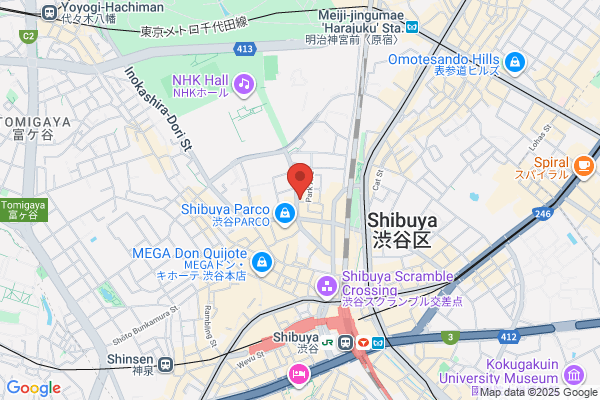 SUN public house (サン パブリックハウス)