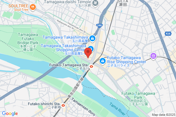 住吉日本料理 Koga