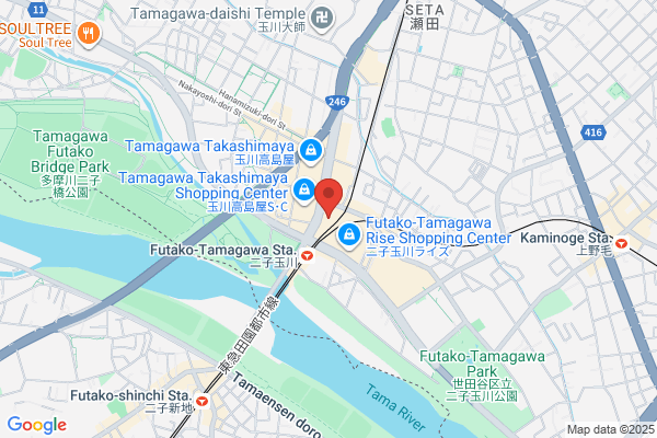 KUA`AINA　二子玉川店