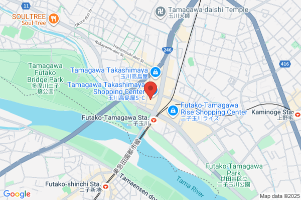 IL BISONTE 玉川高島屋S・C店