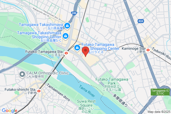 TSUTAYA 高槻南店