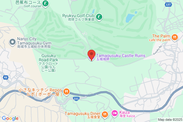 沖縄ヤマト運輸 南城センター