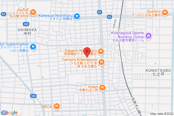 ロングライト