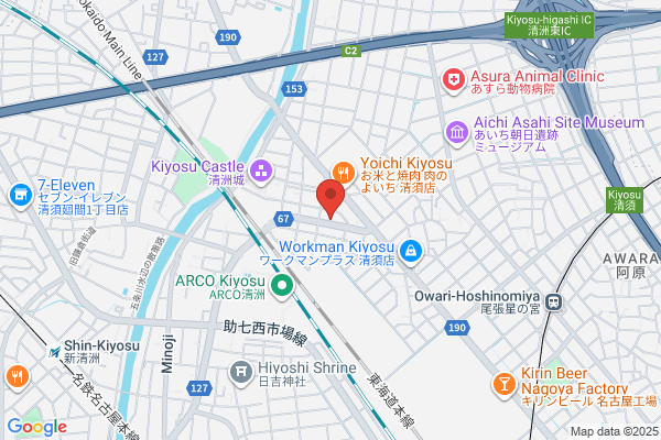 ながしま耳鼻咽喉科クリニック