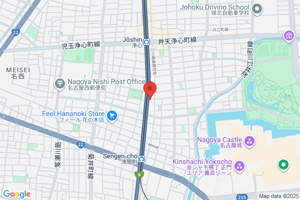 リベナス 瀬古住設機器（株）本店