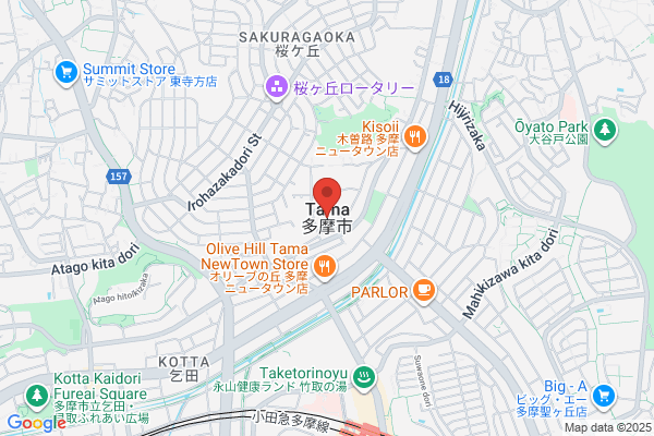 ロイヤルホスト八戸の里店