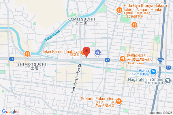 セカンドストリート岐阜長良店