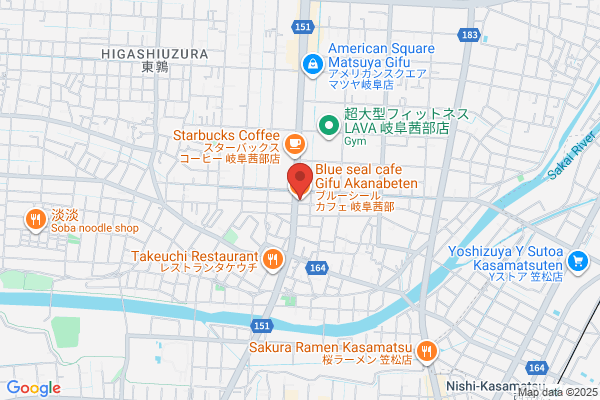 ブルーシール 岐阜茜部店