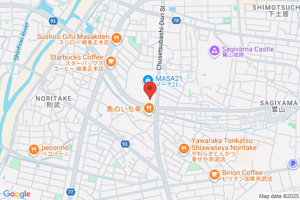 ペッパーランチ マーサ２１店