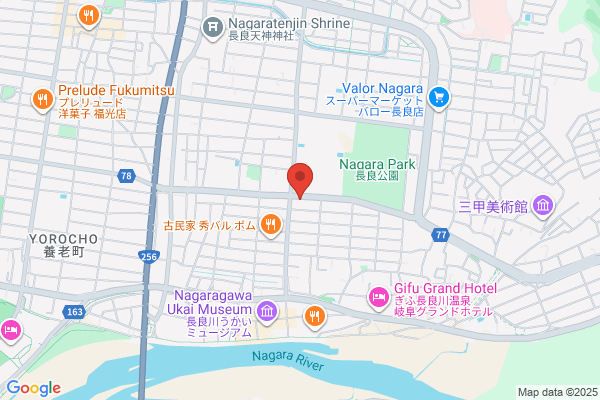 ほっともっと 岐阜長良店