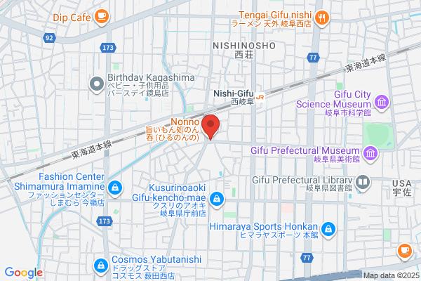 メナードフェイシャルサロン岐阜市橋