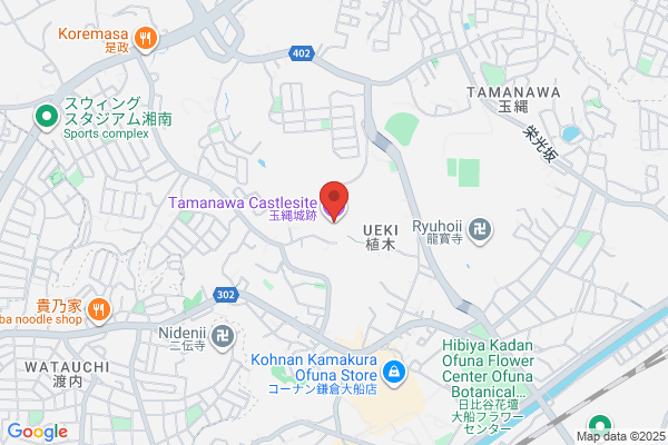ステーキハウス ブロンコビリー戸塚原宿店