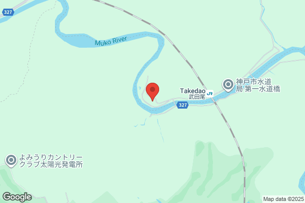 Takedao Onsen Koyokan
