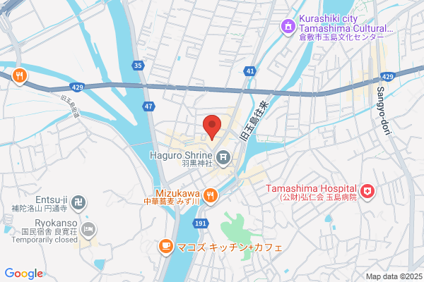 PUDOステーション　マックスバリュ西日本　ザ・ビッグ連島店