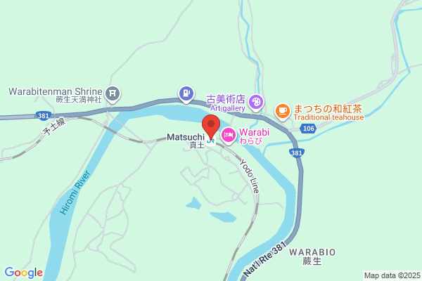 ディスカウントドラッグコスモス JR朝霧駅前店