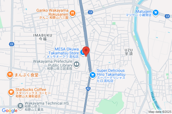 WAY書店 TSUTAYA 西明石店