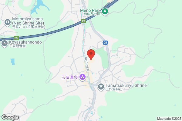 ごほうびSPA 大阪