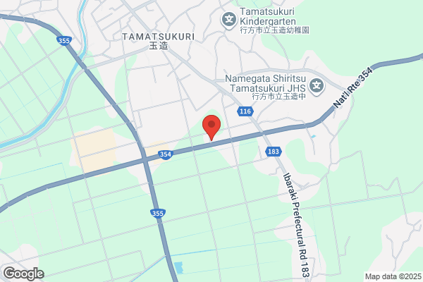 PUDOステーション　もりのみやキューズモールBASE