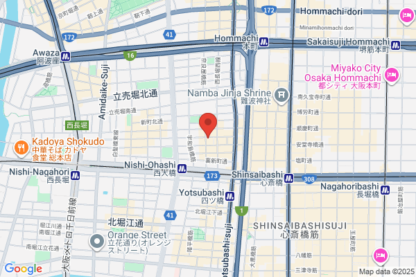 TAMANEGI