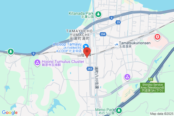 東中浜CoCo整骨院
