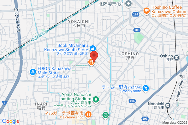 イデックスグループ セルフカーケア下郡SS ENEOS