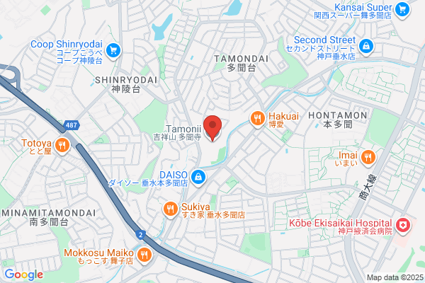 コナズ珈琲ビバモール加須