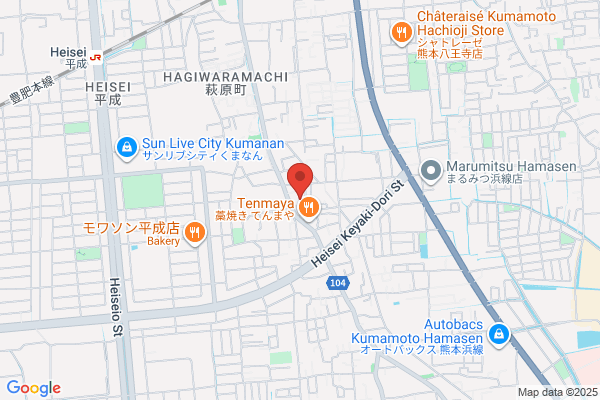 熊本炙りやEROじじぃ〜