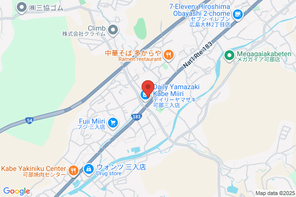 ENEOS Dr.Drive次郎丸店(ENEOSフロンティア)