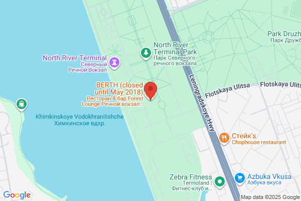 ティファニー郡山うすい店- CLOSED